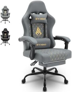 Symino Gam