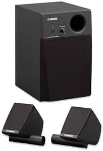 Yamaha MS45DR Electronic Drum Monitor System
