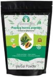 Papaya Leaf Powder 200 Gm | Dried from Fresh Green Leaves, Good to Make Tea, Juice Extract, 100% Leaves Powder(No Fruit, No Seeds) | Non-GMO,Vegan | Herbal & Natural