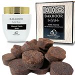 Mamoul Dahab 80g Oud Incense (Pressed Resin Disks) | Use with Bakhoor Charcoal (Carbon para) or Electric Bukhoor Burner Mabkhara Set | Meditation Decor & Stress Relief Arabian Home Fragrance