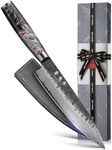 Japanese Chef Knife, 8 Inch Damascu