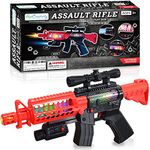 Artcreativty Toy Rifle Vibrating Toy Guns for Boys, 13.25 Inch Light Up Fake Gun with Sounds, Immersive Vibration, and Batteries Included, Military Toy Machine Gun, Toy Guns for Boys 8-12