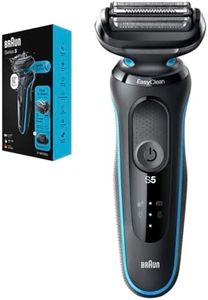 Braun Seri