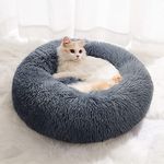 YOJOGEE Small Cat Bed for Indoor Cats, Self-Warming Donut Kitty Bed for Small Cats Keeping Warm, Washable Pet bed with Anti Slip Base, DarkGrey 40cm