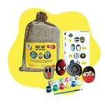 Rocks For Painting Kit
