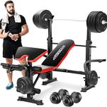 OPPSDECOR 6 in 1 660lbs Weight Benc