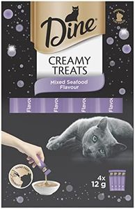 USWT Dine Creamy Treats Mixed Seafood Flavour Adult 4 x 12g, 8 Pack (32 x 12g)