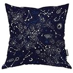 Moslion Constellation Pillowcases 1