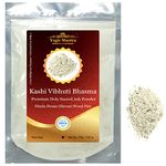 Yogic Mantra Kashi Vibhuti Bhasma Holy Ash Powder (100 g / 3.52 oz Sacred Ash Resealable Pouch Pack) Energized Vibhuti Powder For Hindu Holy Pooja Vidhi, Puja Items Samagri & Vibhooti Tripundra Tikka