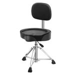 Augioth Drum Throne with Backrest Padded Hydraulic Drum Chair Height Adjustable Drum Stool with Stable Bass Comfortable Memory Foam Drum Seat for Adult Drummers Guitar Players Black