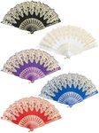 EOSAU Handheld Chinese Folding Fan 