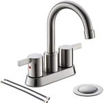 Phiestina Brushed Nickel 4 Inch 2 H