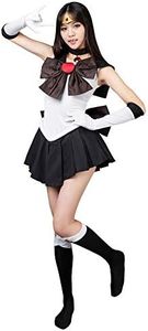 Cosfun Best Sailor Pluto Meiou Setsuna Cosplay Costume mp000694 (X-Small, US Size)