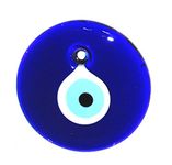 TurkCeramics by OMKAR INTERNATIONAL Turkish Glass Evil Eye - Nazar Suraksha Kavach Hanging for Good Luck, Prosperity, Home Doors, Office Wall (Blue, Size : 10.5 x 10.5 x 1 cm)…