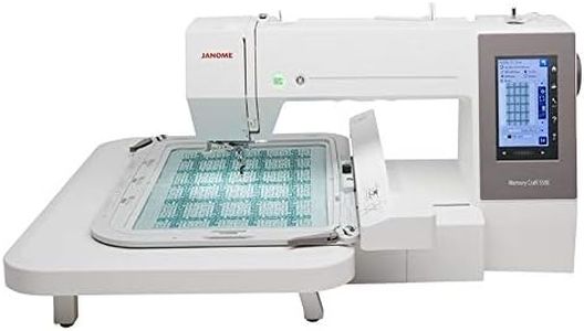 Janome Memory Craft 550E Embroidery Machine – Large Hoop Area