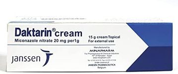 Daktarin Aktiv Athlete's Foot Cream (15g) - Pack of 2