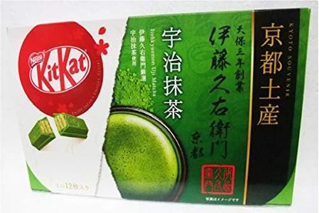 Nestle Japan Kitkat KYOTO SOUVENIR Itohkyuemon Uji Matcha green tea Flavor kit kat Japanese chocolate 12 mini bars Made in Japan 2021 winter version