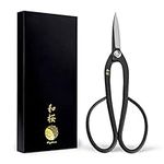 Wazakura Yasugi Steel Made in Japan Ashinaga Bonsai Scissors 8 in (200 mm), Pruning Shears, Japanese Gardening Tools - Yasugi Steel Ashinaga