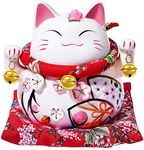 RandJ 6" Cute Lucky cat Maneki Neko Japanese Lucky Cat with Two Bells Piggy Bank Gift Desk Decoration (Head Flower)