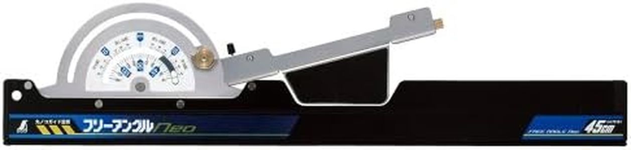 Shinwa Sokutei 73161 Circular Saw Guide Ruler, Free Angle, Neo 17.7 inches (45 cm)
