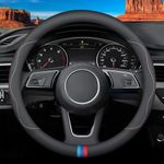 Custom-Fit for BMW Steering Wheel C