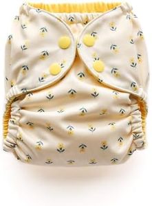 Esembly Cloth Diaper Cover - Reusable Swim Diaper, Waterproof, Breathable - Adjustable Outer Layer Over Absorbent Inner for Blowout Protection - Buds, Size 1 (7-17 lbs)