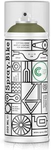 Spray.Bike Spray Paint | Designed Mainly for Bicycles | Multi-Use Acrylic Spray Paint for Metal, Plastic | High Coverage Bike Paint, 400ml