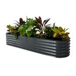 Vego Garden Aluzinc Raised Garden Bed Kits, 17" Tall 9 in 1 Modular Metal Raised Planter Bed for Vegetables Flowers Patio Ground Planter Box-Modern Gray