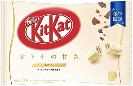 2021 Winter Nestle Japan Kitkat OTONA NO AMASA Adult Sweetness White mini 12 bars Made in Japan