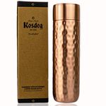 Kosdeg Copper Water Bottle - 0.5L / 17oz - Hammered Vintage Modern Design - An Ayurvedic Copper Vessel For Drinking - Drink More Water, Lower Your Sugar Intake And Enjoy The Health Benefits