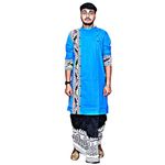 Gouri Collections Pure Cotton Full Sleeves Kurta of Jamdani Craftsmanship, Perfect for Weddings, Parties, Poojas, Festivals etc. (GC501) (X-Large, Sky Blue)