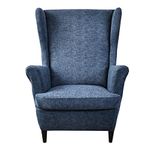 KRFOONN Wingback Chair Cover Slipcovers 2 Piece Stretch Wing Chair Covers Spandex Slipcovers Wingback Sofa Covers Armchair Covers Non-Slip Furniture Protector for Living Room Wingback Chair, A15