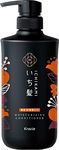 Ichikai Dense W Moisturizing Care Conditioner Pump, 16.9 oz (480 g), Hair Care, Damage Care, Sulfate Free