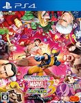 CAPCOM Ultimate Marvel vs. Capcom 3