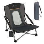 PORTAL Low Beach Camp Chair Folding Compact Picnic Concert Festival Chair with Carry Bag, Black, 22" L x 20" W x 24.6" H