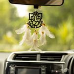 Dream Catcher Car Hanging Colorful Lord Ganesha Car Hanging ~ Handmade Hanging Dreamcatchers, Garden, Car, Outdoor, Bedroom Pack of 1 Ganesha Dream Catcher ((CarDC: Black Ganesha (White)))