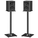 MOUNTUP Universal Speaker Stands Pa