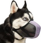 Mayerzon Dog Muzzle, Mesh Soft Muzzle for Large Medium Small Dogs for Scavenging Grooming Biting Chewing, Breathable Reflective Doberman Husky Muzzle with Collar for Labrador Retriever Poodle