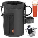 Desing Wish 32-40oz Bike Water Bottle Holder Bike Bottle Holder with Mesh Pocket Bike Cup Holder Sling Bottle Bag Carrier Sleeve Water Bottle Holder Mountain Bike Walking Scooter Sports Bottle Cage