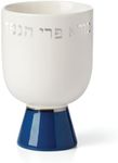 Kate Spade New York Oak Street Kiddush Cup, 0.75 LB, White