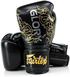 Fairtex Glory Kickboxing Gloves - Limited Edition (Black/Gold - BGVG3, 16 oz)