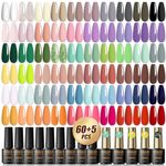 ROSALIND 65 PCS Gel Nail Polish Set, All Seasons Base Coat Matte Glossy Gel Top Coat Nail Gel Polish Set for Starter Manicure DIY at Home Enjoy Fun