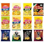 Calbee Snack Assortment Set Potato Chips Kataage Potato Pizza Potato 12 Types