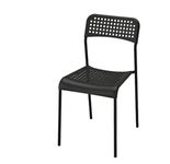 Ikea Adde Chair Pack of (2, Black)(Leg frame/ Cross rail: Steel, Epoxy/polyester powder coating Seat/ Backrest: Polypropylene plastic)