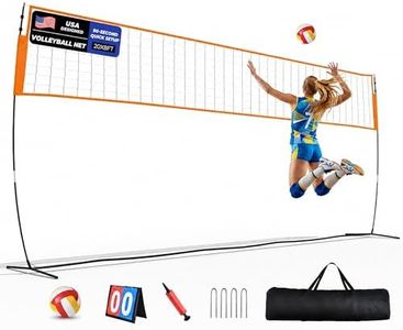 Sturdum 12FT/20FT Volleyball Net for Backyard with Adjustable Height