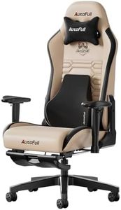 AutoFull Ergonomic Gaming Chair PU Leather Gaming Chair Office Chair, Adjustable Seat Height and Reclination, Headrest and Lumbar Support, Footrest, Brown