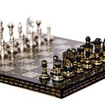 Shyam Antique Creation Collectible Premium Luxury Large Size 14X14 Inch Brass Solid Metal Chess Set for Adults and Kids Handmade Chess Board Pieces Game Brass Chess Set Silver & Black 14X14X5 Inches