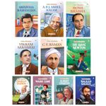 Story Books for Kids (Set of 10 Books) (Illustrated) - World and Indian Scientists - Biographies for Children - 6 Years to 10 Years Old - Einstein, Newton, Galileo Galilei, Marie Curie, Charles Darwin, CV Raman, Homi Bhabha, Ramanujan, Vikram Sarabhai, Abdul Kalam