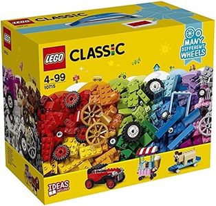 LEGO 10715