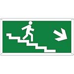 pubblimania Stair Emergency Exit, S